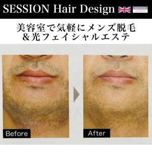 SESSION アプリ 2022 05 24 640.jpg